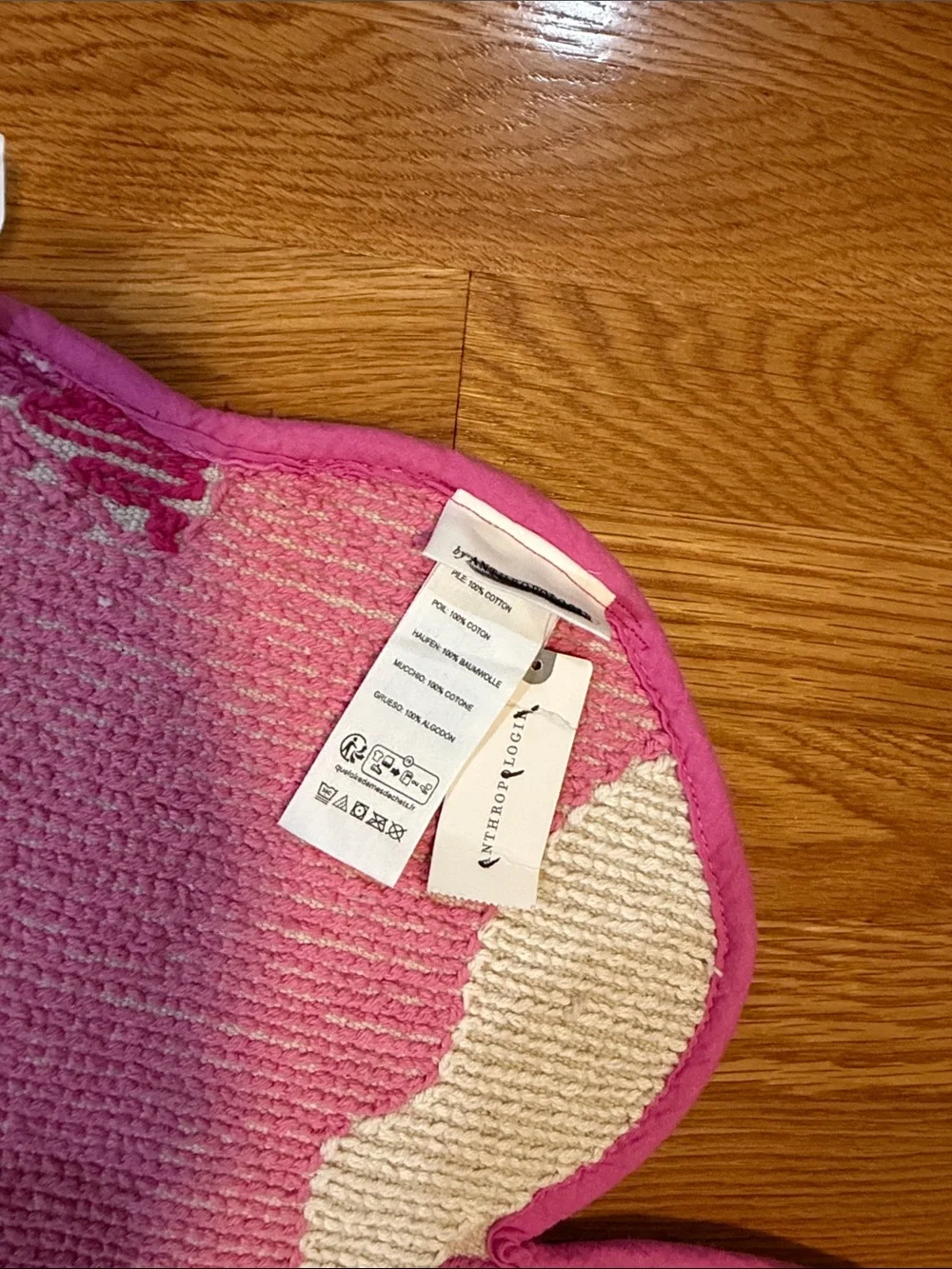 Anthropologie Analeigh Tufted Cotton Bath Mat NWT